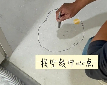 平利瓷砖空鼓维修公司分享砂料配比不正确在瓷砖铺贴过程中可能导致以下问题